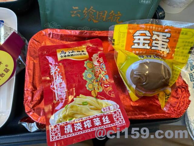 中国国際航空の機内食