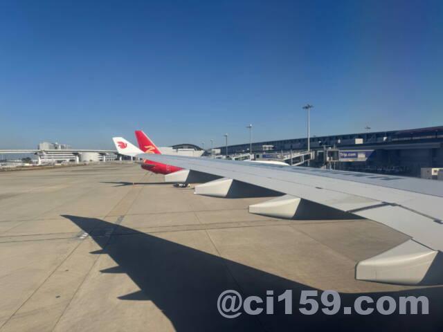 関西空港到着