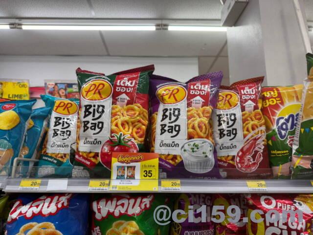 セブンイレブンのスナック