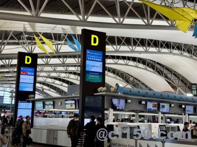 関西空港国際線出発フロア