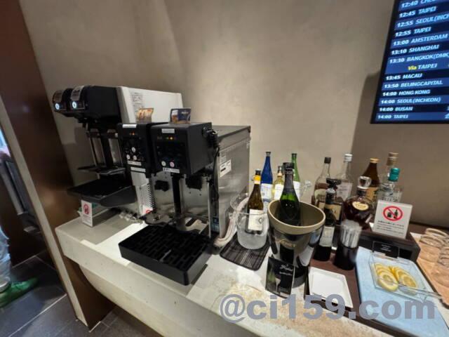 KIX LOUNGEのアルコール飲料