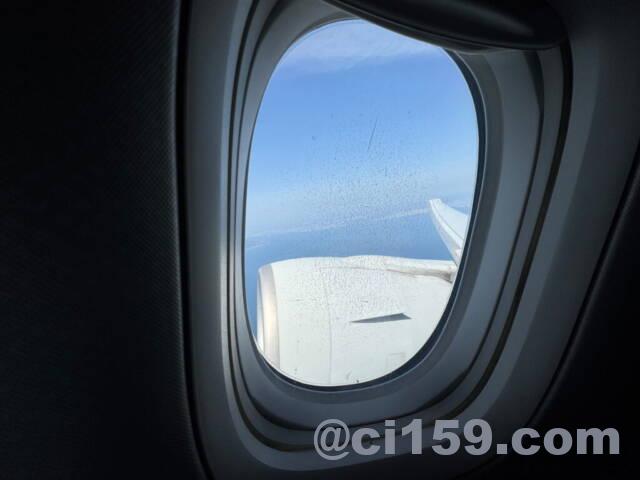 飛行機からの眺め
