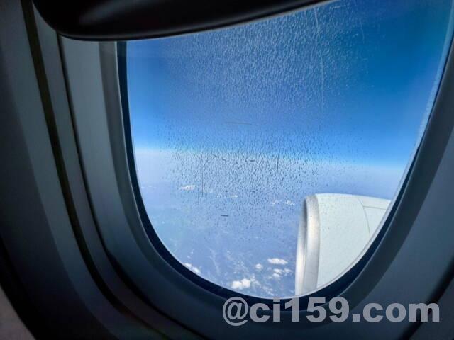 飛行機からの眺め