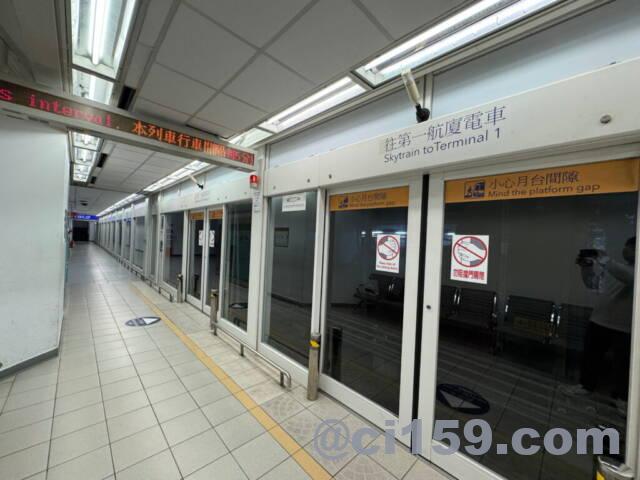 桃園国際空港