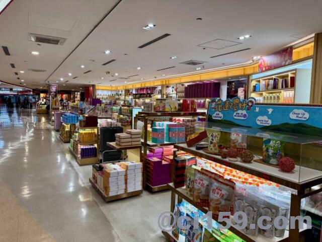 桃園国際空港のお店