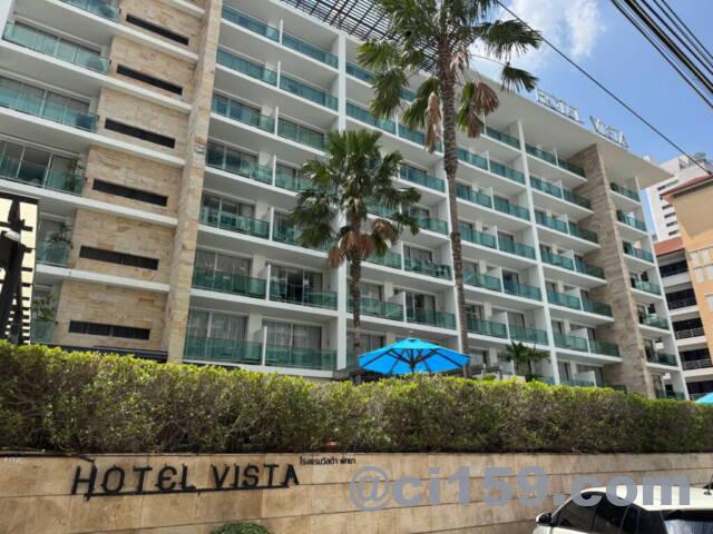 HOTEL VISTA