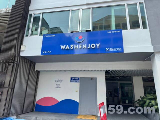 WASHENJOY