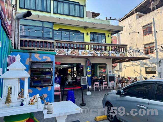 Neon Boat Noodles