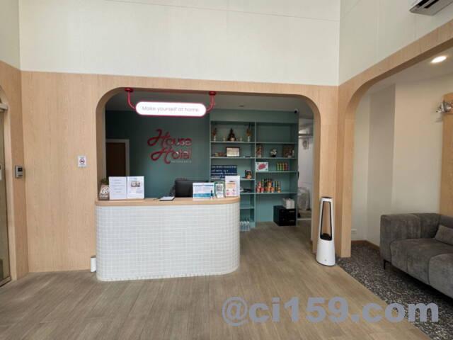 House Hotel Pattaya Sai3