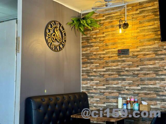 Chill Inn