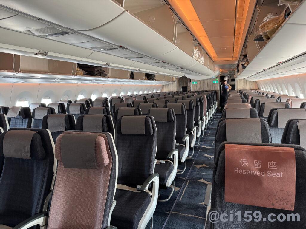 チャイナエアラインA350-900