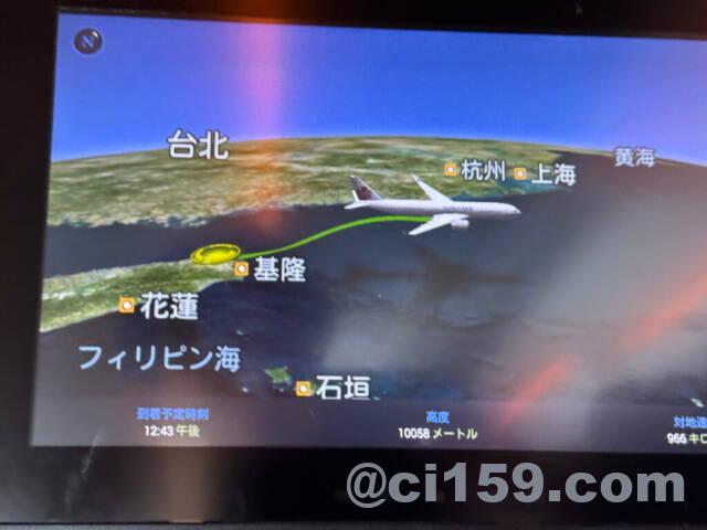 機内パーソナルモニター