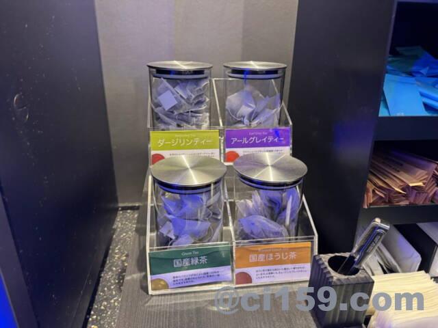 NORTH LOUNGEのティーパック