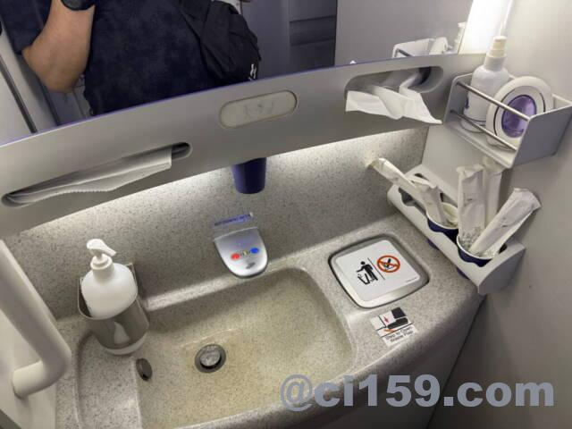シンガポール航空のトイレ