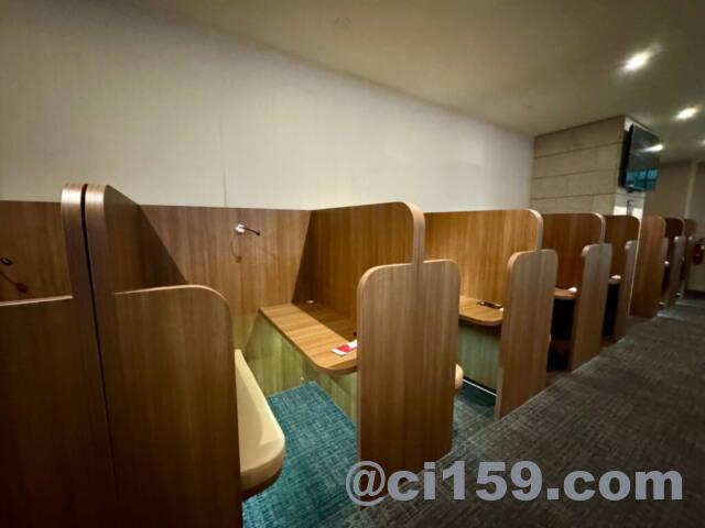 SATS PREMIER LOUNGE