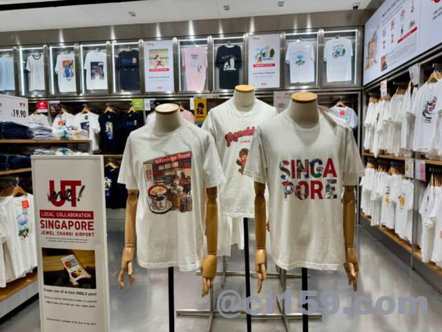 シンガポールのユニクロ