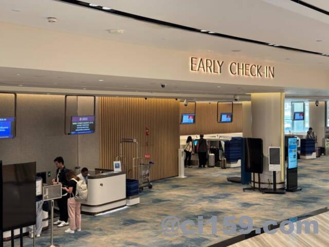 JEWELのEARLY CHECK-IN