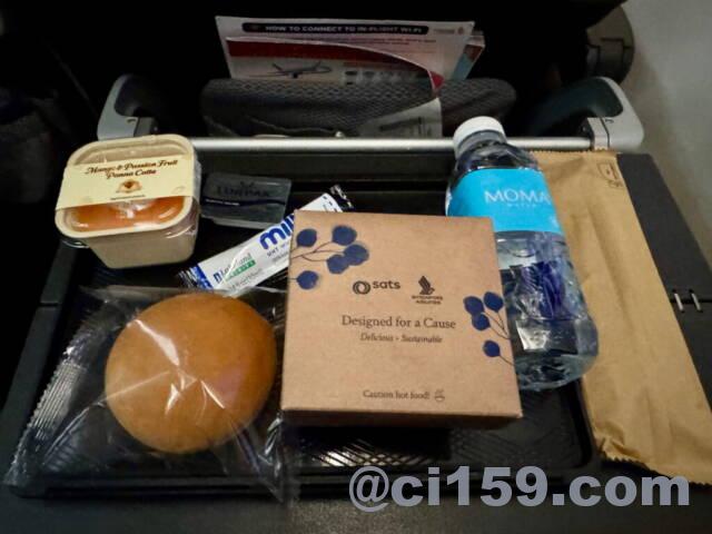 シンガポール航空SQ712便の機内食