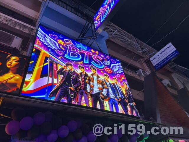 Soi6のバービア