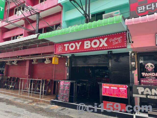 Soi6のTOY BOX