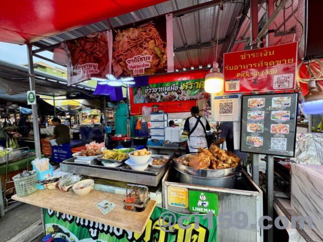 ソーポン市場のカオカームー屋台