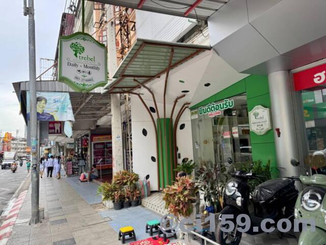 Trebel Service Apartment