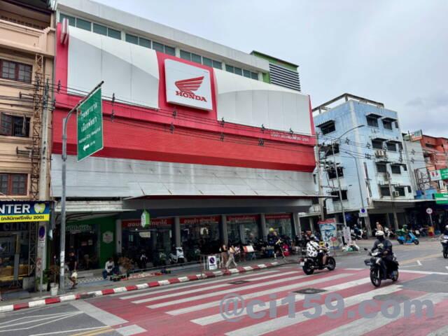 サウスパタヤロード