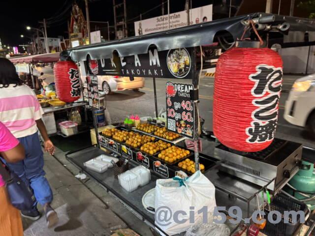 パタヤのたこ焼き屋台