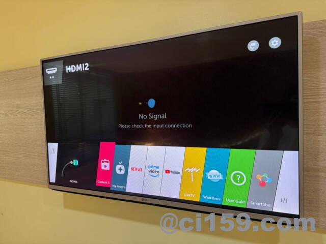 Trebel Service Apartmentのスマートテレビ