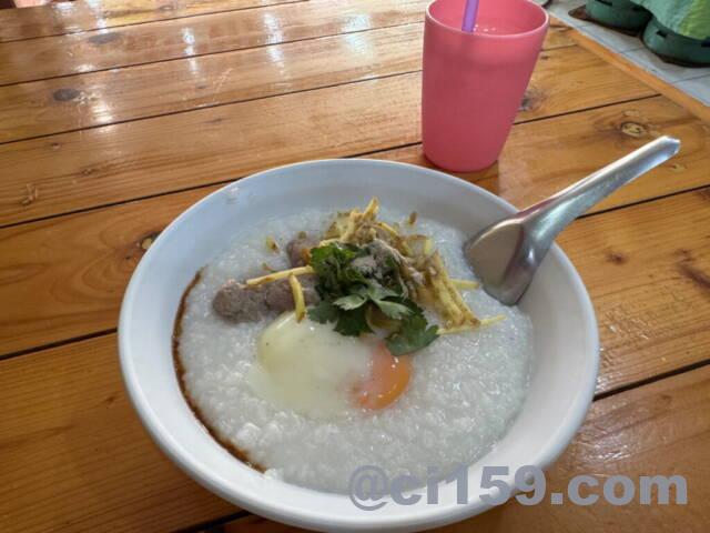 โจ๊กข้าวหอม BY Bowwyのジョーク