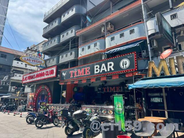 TIME BAR