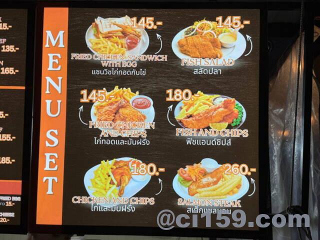 ハンバーガー屋台のメニュー