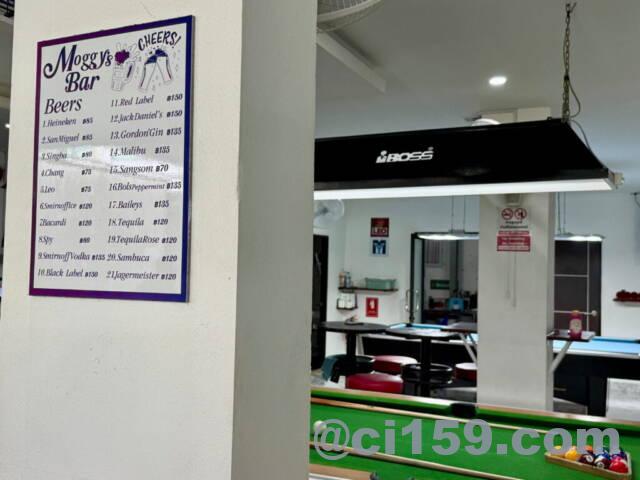 パタヤのMoggy's Bar