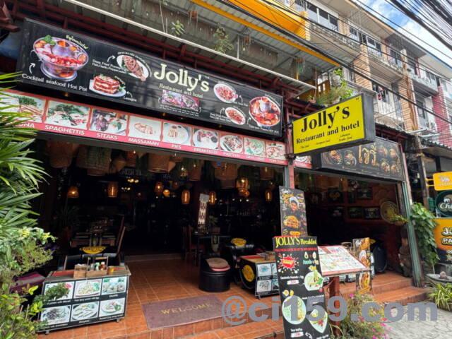 Jolly's Restaurant