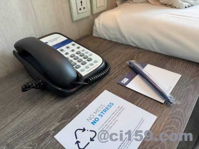 Holiday Inn Express Pattaya Central