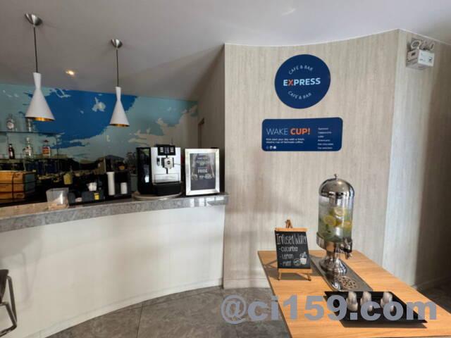 Holiday Inn Express Pattaya Central