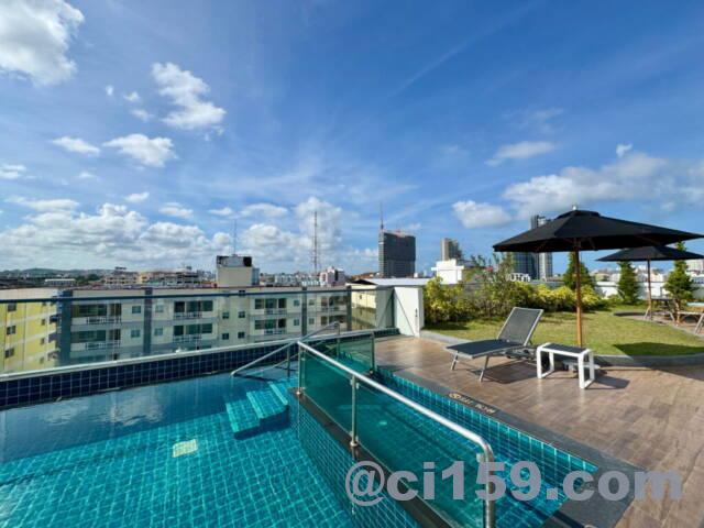 Holiday Inn Express Pattaya Central
