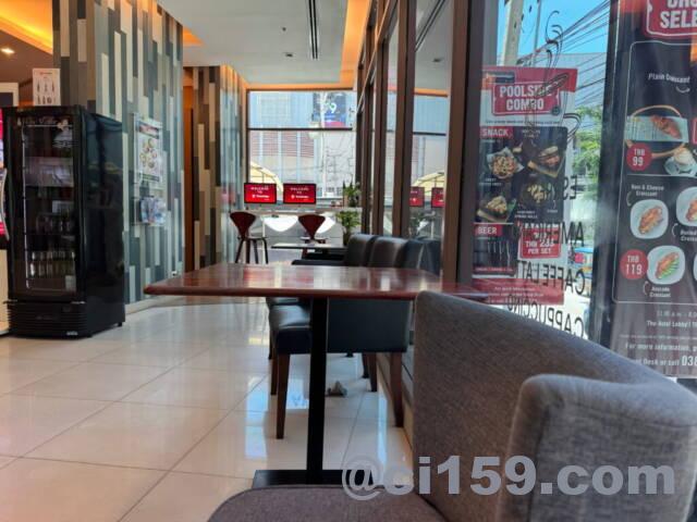 Travelodge Pattaya