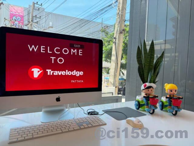 Travelodge Pattaya