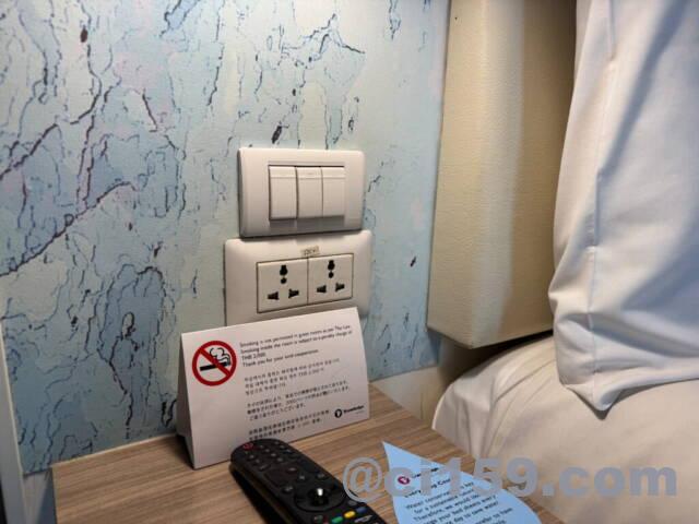 Travelodge Pattayaの客室設備