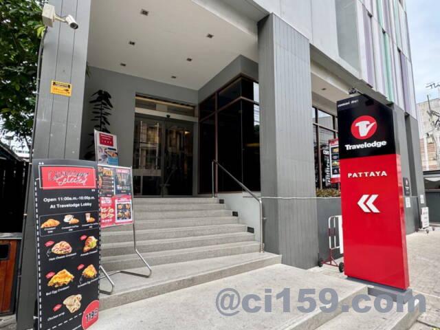 Travelodge PATTAYA