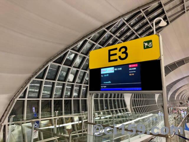 スワンナプーム空港