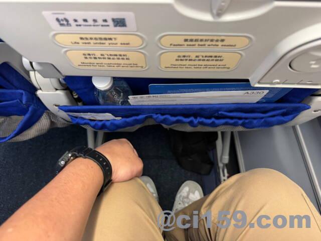 中国東方航空のシートピッチ