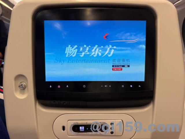 中国東方航空の機内モニター