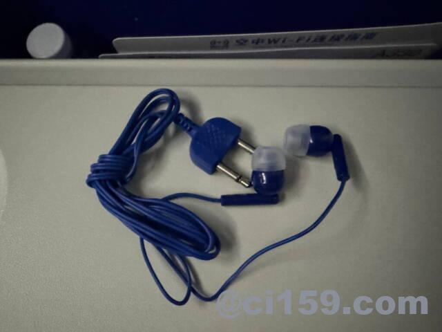 中国東方航空のイヤホン