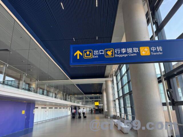 上海浦東国際空港