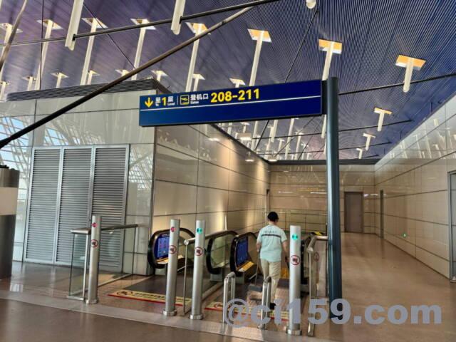 上海浦東国際空港