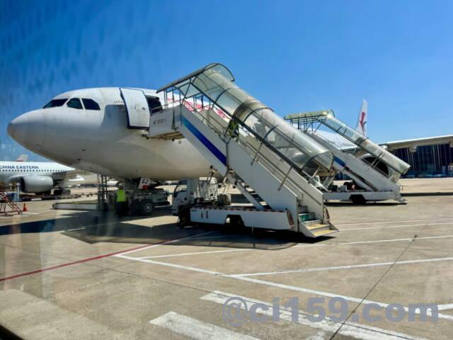 中国東方航空