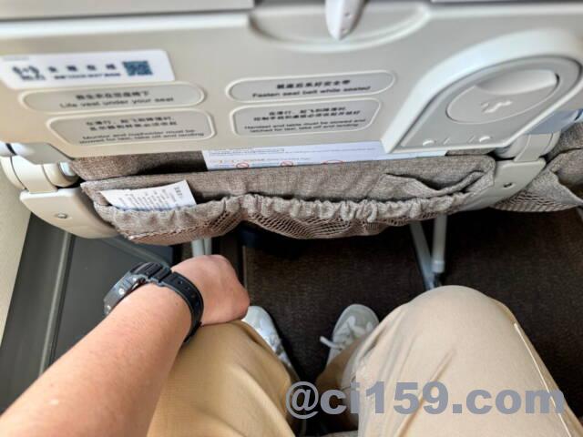 中国東方航空のシートピッチ
