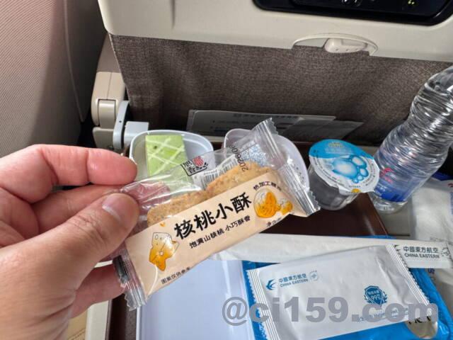 中国東方航空の機内食